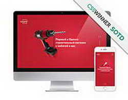 Фондовый рынок, Daily history за 17 ноября 2025 г.